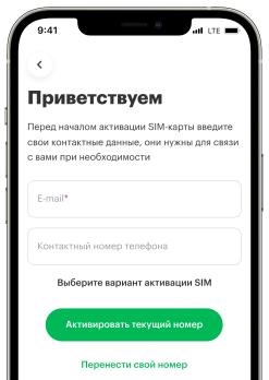 Step 04
