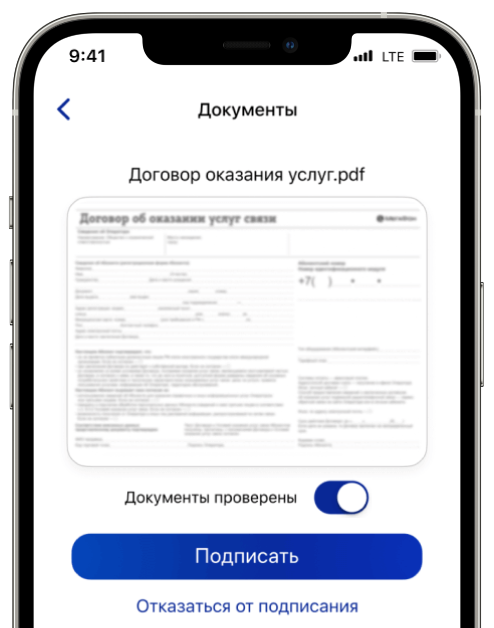 Step 08